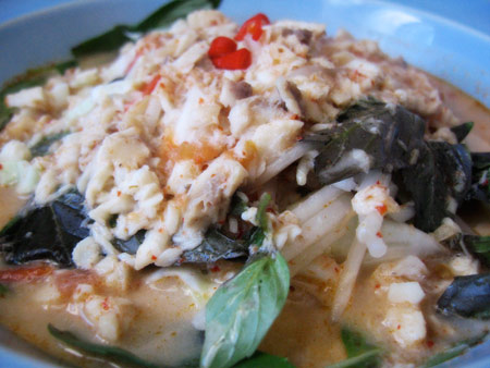 Fish Curry Noodle Soup Recipe