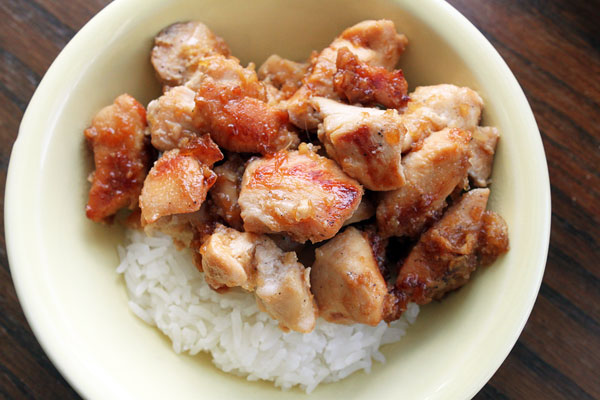 Vietnamese Caramelized Chicken